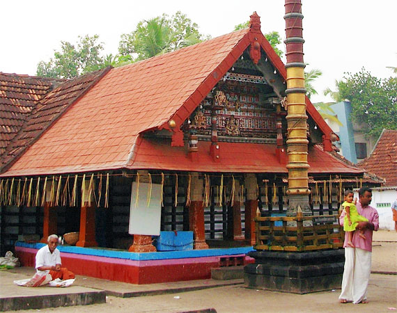 Kochi