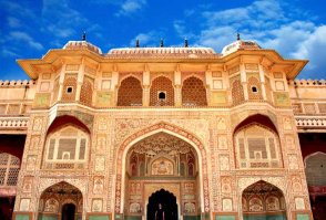 Jaipur
